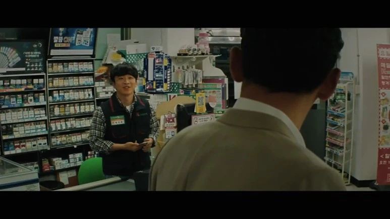 %EC%9D%B8%EC%A7%88_Hostage_Missing_Celebrity.2021.1080p.FHDRip.H264.AAC-NonDRM.mkv_20210930_.jpg?type=w773