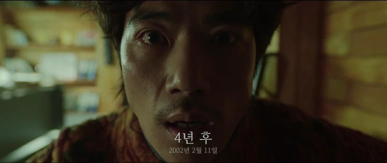 %EA%B7%80%EB%AC%B8_GUIMOON_The_Lightless_Door.2021.1080p.HEVC.AAC-NonDRM.mp4_20210909_215524.jpg?type=w773