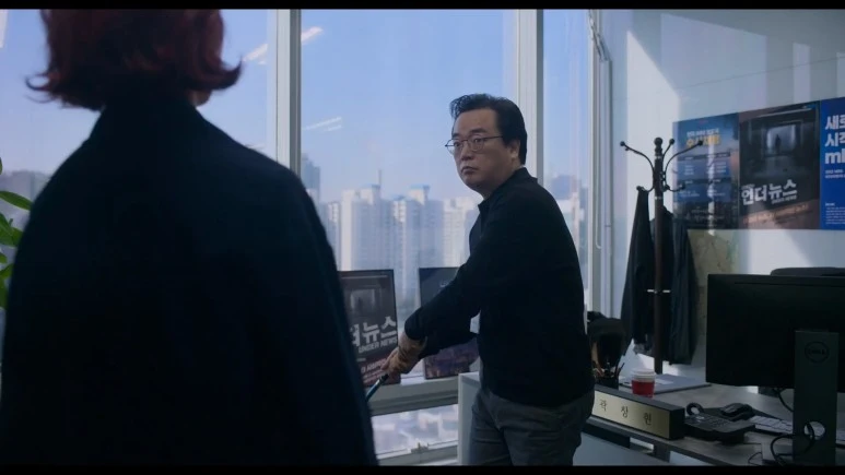 vigilante-2023-episode-11699436101.1.mp4_20231108_205642.202.jpg?type=w773