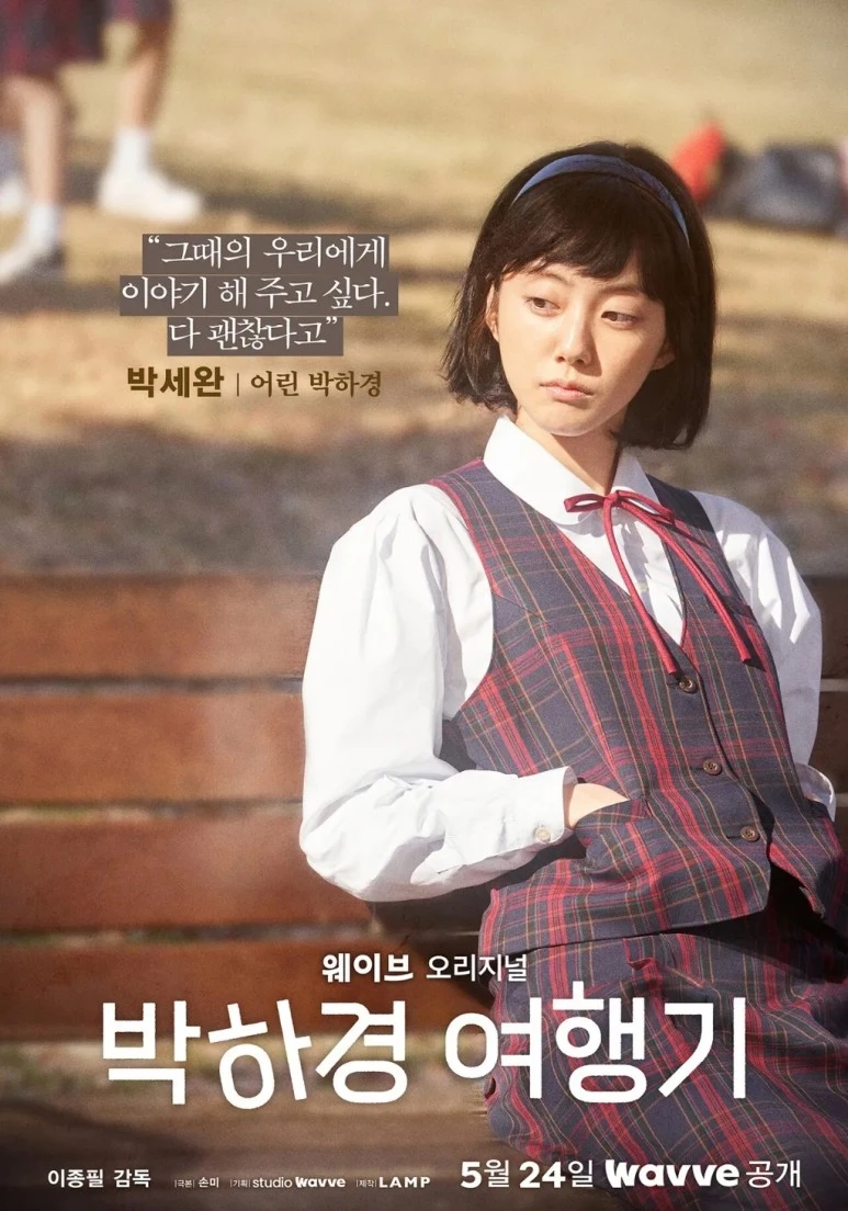 Dm_k7oRnr-3SVWbkCTXrF4EiNUdmY-u3AEaKFOcyyODDkahUOlbt_7dtGEhzZ5Y15FRYvcl8NLrS.jpg?type=w773