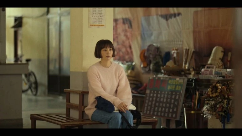 EP.4.v0.1684911308.1080p.mp4_20230524_213554.056.jpg?type=w773