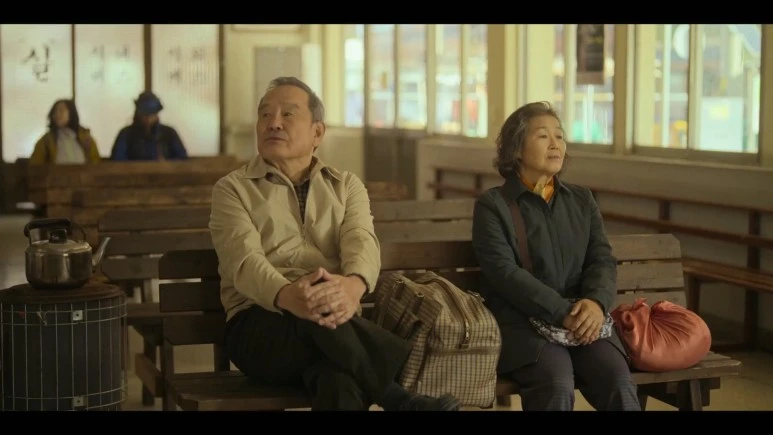 EP.4.v0.1684911308.1080p.mp4_20230524_213558.200.jpg?type=w773