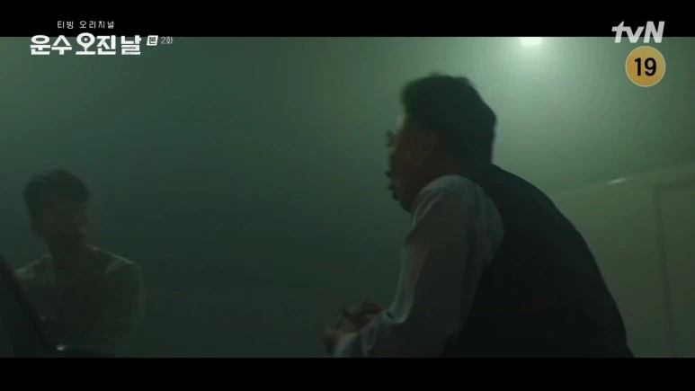 %EC%9A%B4%EC%88%98_%EC%98%A4%EC%A7%84_%EB%82%A0.E02.231121.720p-NEXT.mp4_20231123_114102.392.jpg?type=w773