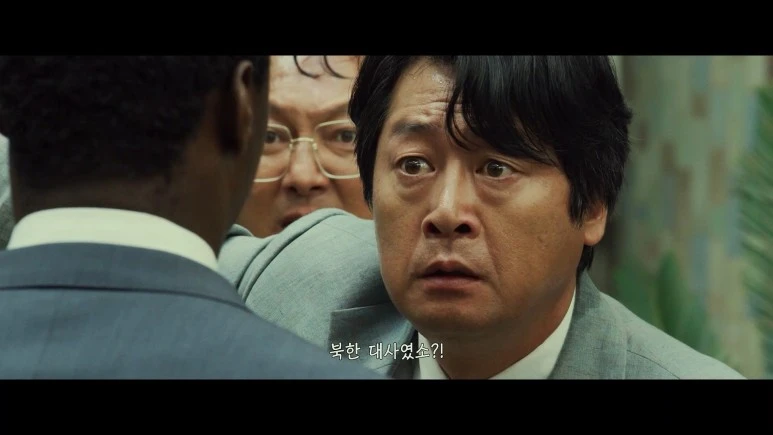 Escape.from.Mogadishu.2021.1080p.FHDRip.H264.AAC-iMBC.mp4_20211014_142316.26.jpg?type=w773