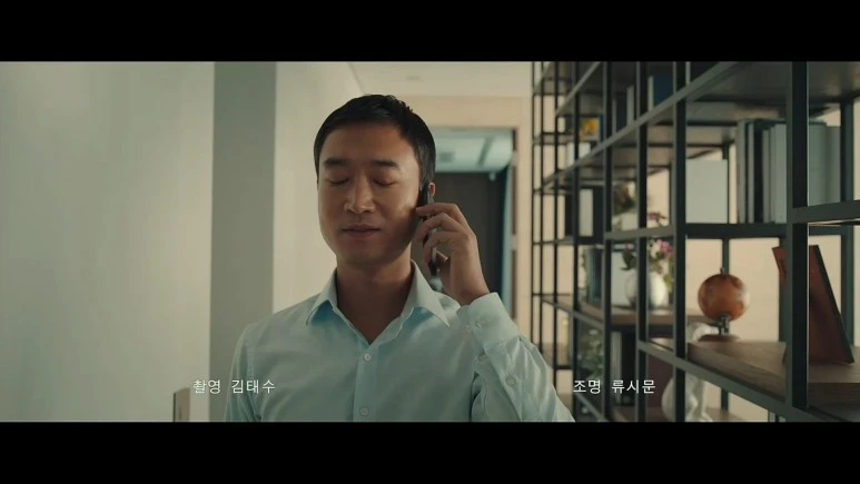 %EB%B0%9C%EC%8B%A0%EC%A0%9C%ED%95%9C_HARD_HIT.2021.1080p.FHDRip.H264.AAC-NonDRM.mkv_20210720_230908.646.jpg?type=w773