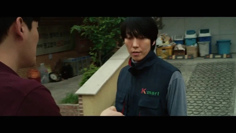 %EC%9D%B8%EC%A7%88_Hostage_Missing_Celebrity.2021.1080p.FHDRip.H264.AAC-NonDRM.mkv_20210930_.jpg?type=w773