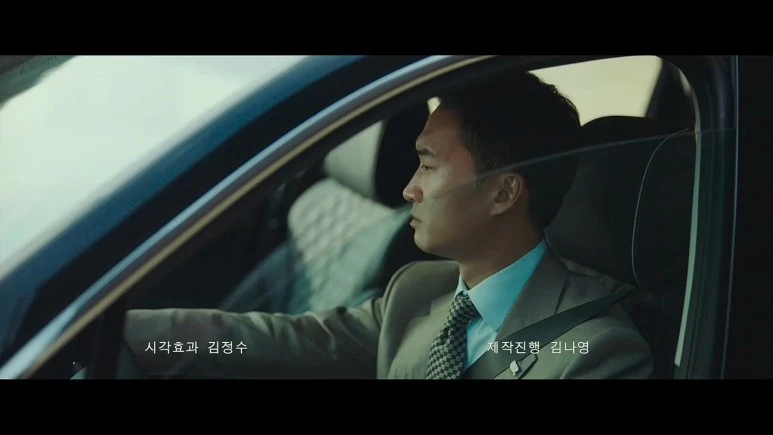 %EB%B0%9C%EC%8B%A0%EC%A0%9C%ED%95%9C_HARD_HIT.2021.1080p.FHDRip.H264.AAC-NonDRM.mkv_20210720_230923.542.jpg?type=w773