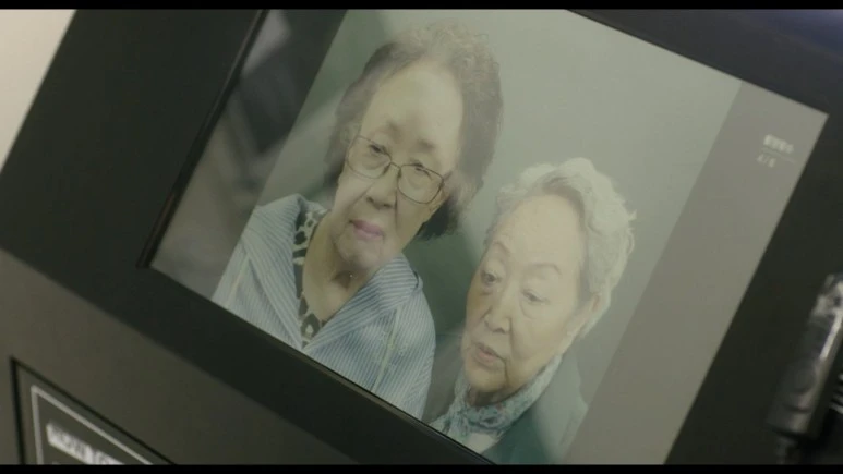 %EC%86%8C%ED%92%8D_Picnic,2024.720p.WEBRip.H264.AAC.mp4_20240326_230119.699.jpg?type=w773