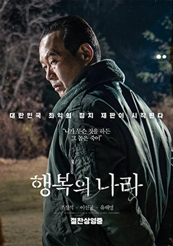 teaser_poster_03_250.jpg?type=w773