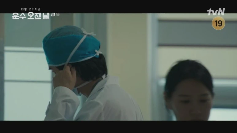 %EC%9A%B4%EC%88%98_%EC%98%A4%EC%A7%84_%EB%82%A0.E01.231120.720p.H264-F1RST.mp4_20231123_113641.512.jpg?type=w773