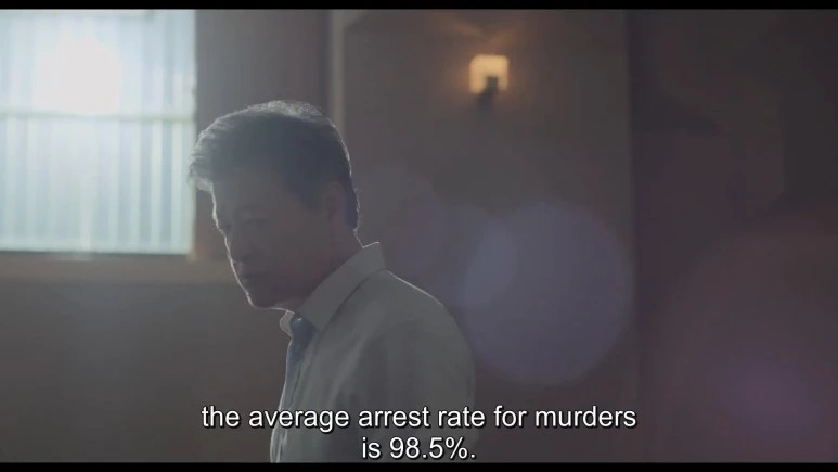 vigilante-2023-episode-11699436101.1.mp4_20231108_205508.226.jpg?type=w773