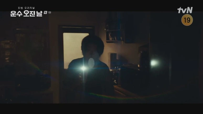 %EC%9A%B4%EC%88%98_%EC%98%A4%EC%A7%84_%EB%82%A0.E01.231120.720p.H264-F1RST.mp4_20231123_113733.520.jpg?type=w773