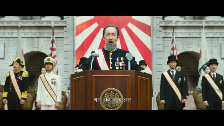 Hero.2022.1080p.FHD.H264.AAC-CJCONTENTS.mp4_20230301_112400.885.jpg?type=w773