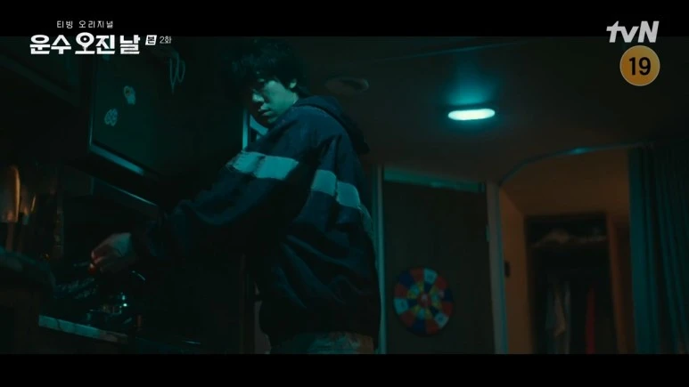 %EC%9A%B4%EC%88%98_%EC%98%A4%EC%A7%84_%EB%82%A0.E02.231121.720p-NEXT.mp4_20231123_113833.360.jpg?type=w773