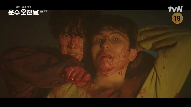 %EC%9A%B4%EC%88%98_%EC%98%A4%EC%A7%84_%EB%82%A0.E02.231121.720p-NEXT.mp4_20231123_114112.584.jpg?type=w773