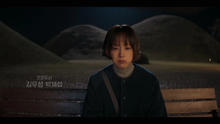 EP.4.v0.1684911308.1080p.mp4_20230524_213539.152.jpg?type=w773