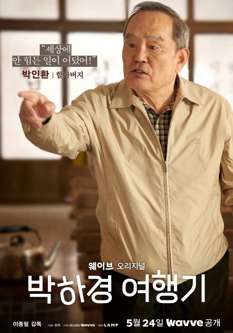 m90xFUUdM59p2CrKwaw5fP16AhukTQuSvAwdmIq0XJcQolnOuWyBvt7UVrowdiWD0Jy2VZCp8v--.jpg?type=w773