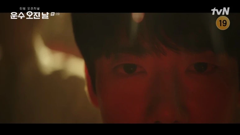 %EC%9A%B4%EC%88%98_%EC%98%A4%EC%A7%84_%EB%82%A0.E02.231121.720p-NEXT.mp4_20231123_113903.744.jpg?type=w773