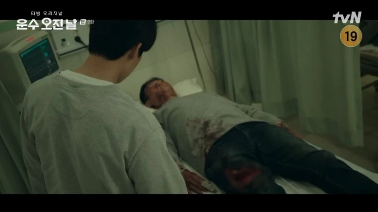 %EC%9A%B4%EC%88%98_%EC%98%A4%EC%A7%84_%EB%82%A0.E02.231121.720p-NEXT.mp4_20231123_113954.312.jpg?type=w773