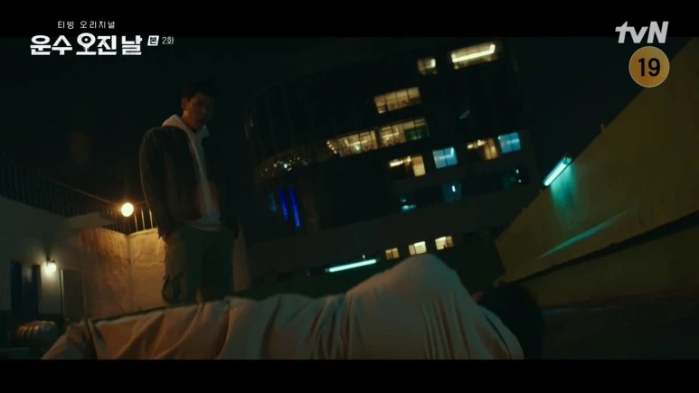 %EC%9A%B4%EC%88%98_%EC%98%A4%EC%A7%84_%EB%82%A0.E02.231121.720p-NEXT.mp4_20231123_113930.224.jpg?type=w773