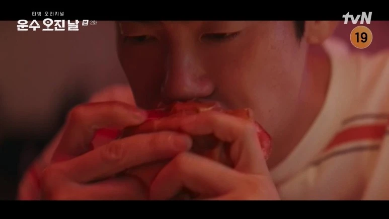 %EC%9A%B4%EC%88%98_%EC%98%A4%EC%A7%84_%EB%82%A0.E02.231121.720p-NEXT.mp4_20231123_114009.616.jpg?type=w773