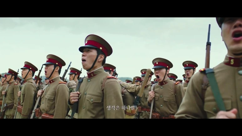 Hero.2022.1080p.FHD.H264.AAC-CJCONTENTS.mp4_20230301_112404.661.jpg?type=w773