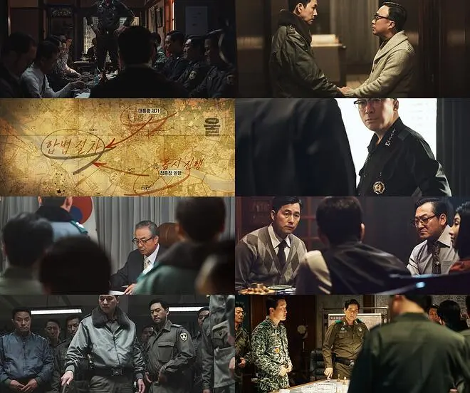 mania-done-1699312194_EVfTIvem_Internet_20231107_080919_2.jpg?type=w773