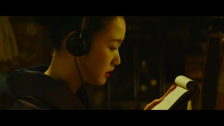 Hero.2022.1080p.FHD.H264.AAC-CJCONTENTS.mp4_20230301_112416.069.jpg?type=w773