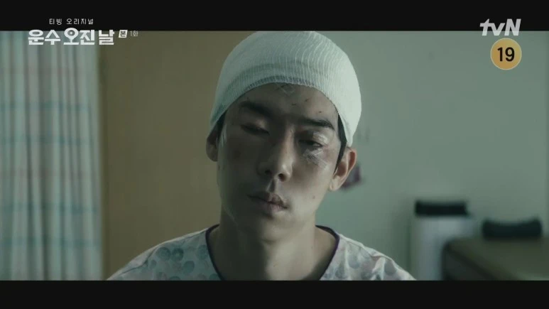 %EC%9A%B4%EC%88%98_%EC%98%A4%EC%A7%84_%EB%82%A0.E01.231120.720p.H264-F1RST.mp4_20231123_113713.112.jpg?type=w773