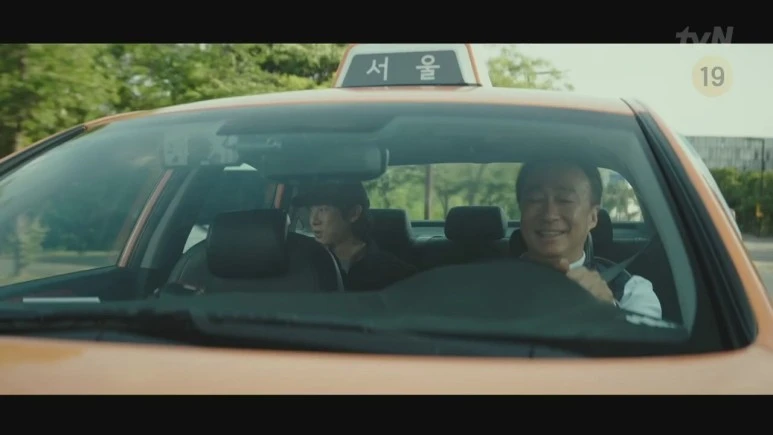 %EC%9A%B4%EC%88%98_%EC%98%A4%EC%A7%84_%EB%82%A0.E01.231120.720p.H264-F1RST.mp4_20231123_113647.360.jpg?type=w773