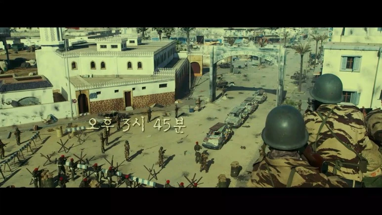 Escape.from.Mogadishu.2021.1080p.FHDRip.H264.AAC-iMBC.mp4_20211014_142728.62.jpg?type=w773