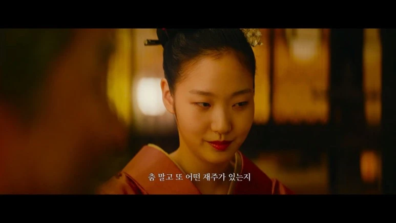 Hero.2022.1080p.FHD.H264.AAC-CJCONTENTS.mp4_20230301_112040.054.jpg?type=w773