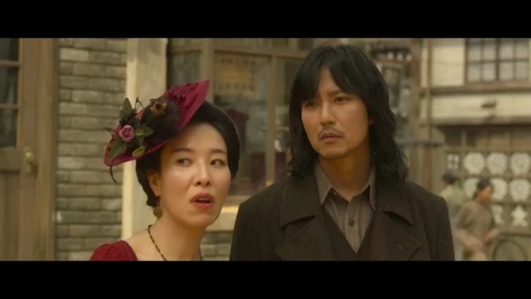 Song.of.the.Bandits.S01E01.480p.x264-mSDeztv.re.mkv_20230922_193837.628.jpg?type=w773