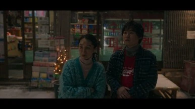 MOVING_17%ED%99%94.mkv_20230913_191444.499.jpg?type=w386