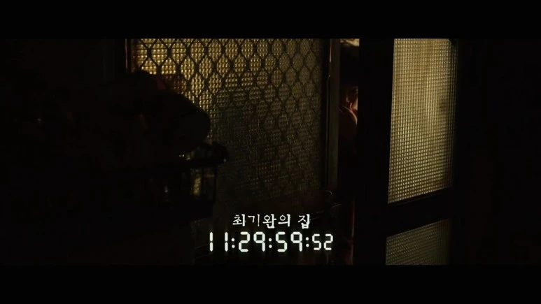 %EC%9D%B8%EC%A7%88_Hostage_Missing_Celebrity.2021.1080p.FHDRip.H264.AAC-NonDRM.mkv_20210930_.jpg?type=w773