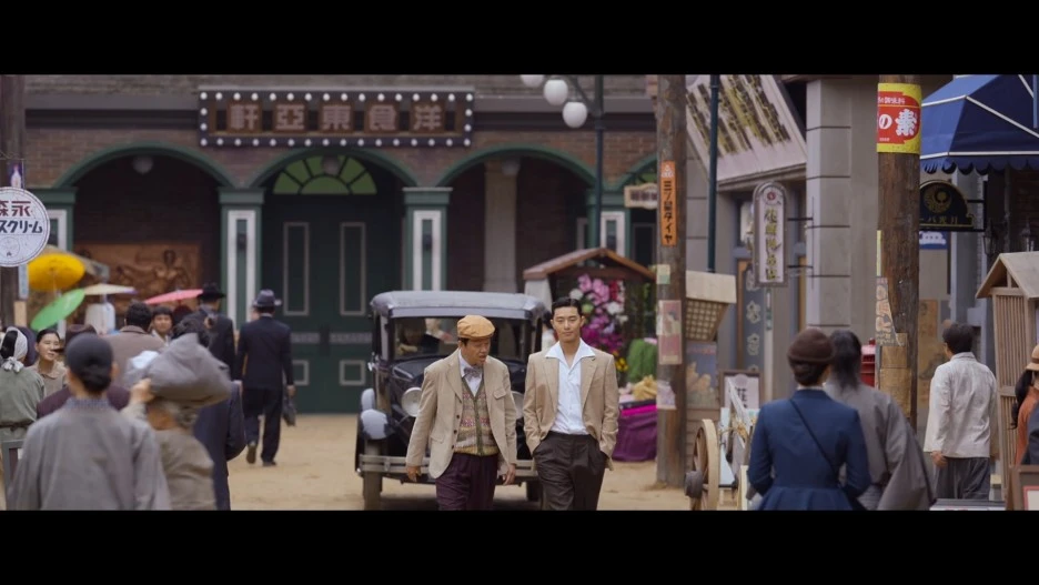 %EA%B2%BD%EC%84%B1%ED%81%AC%EB%A6%AC%EC%B2%98.Gyeongseong_Creature.E02.1080p.NF-Sinper.mkv_snapshot_00.13.54_2023.12.jpg?type=w1