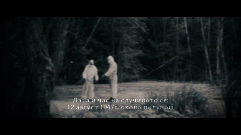 Re.Member.2022.720p.NF.WEB-DL.DUAL.DDP5.1.H.264-WDYM.mkv_20230214_200734.141.jpg?type=w773