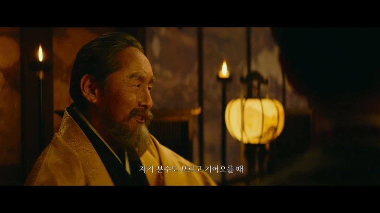 Hero.2022.1080p.FHD.H264.AAC-CJCONTENTS.mp4_20230301_112043.190.jpg?type=w773