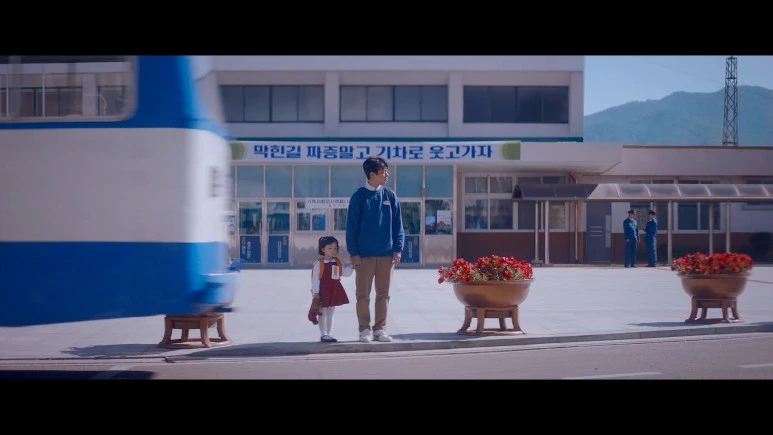 Miracle.2020.1080p.FHDRip.H264.AAC-iMBC.mp4_20211028_140241.971.jpg?type=w773