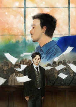 illust_collaboration_poster_02_250.jpg?type=w773