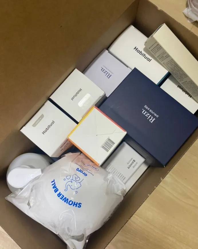 와이즐리 언박싱.JPG