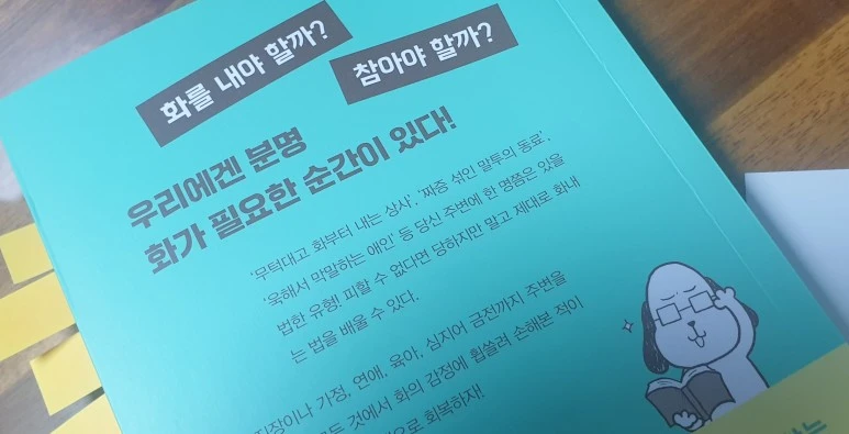 SE-e4468272-4ae8-48f5-8588-ccaf25be43e1.jpg?type=w773