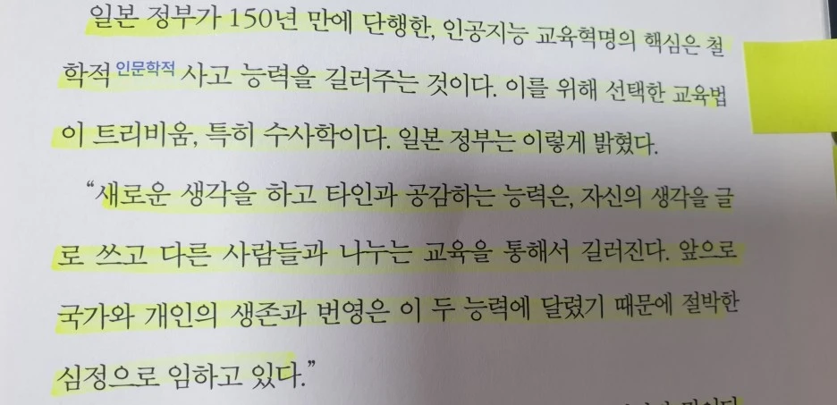 SE-2d297bd3-f780-433e-998f-91ea49a03ca4.jpg?type=w1