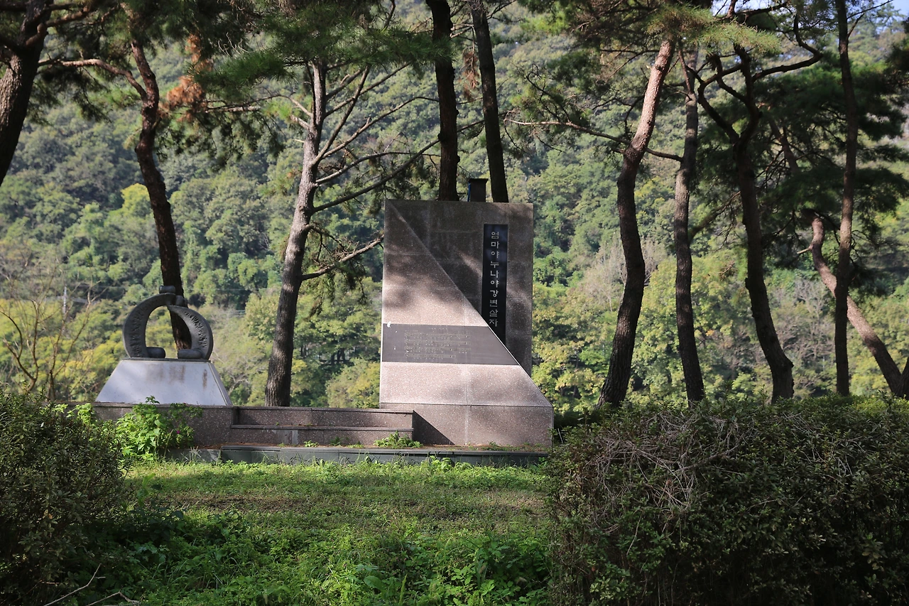 엄마야 노래비2.JPG