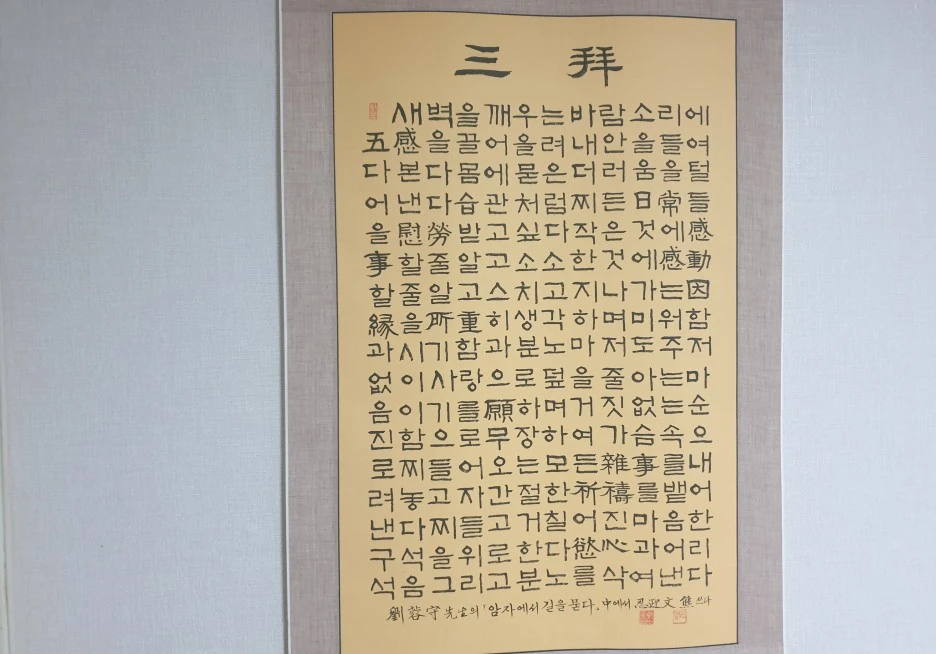 SE-0e6e52c3-2589-42d7-b22a-ff4fe8b7f80f.jpg?type=w1