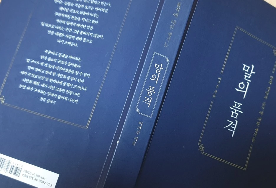 SE-f85f0e8a-54dd-41c2-92c7-53f76984fa38.jpg?type=w1