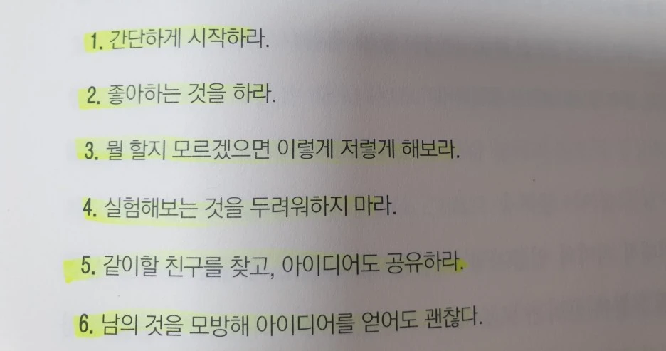 SE-a0be52a1-9941-49fc-9e82-970d30b0e51e.jpg?type=w1