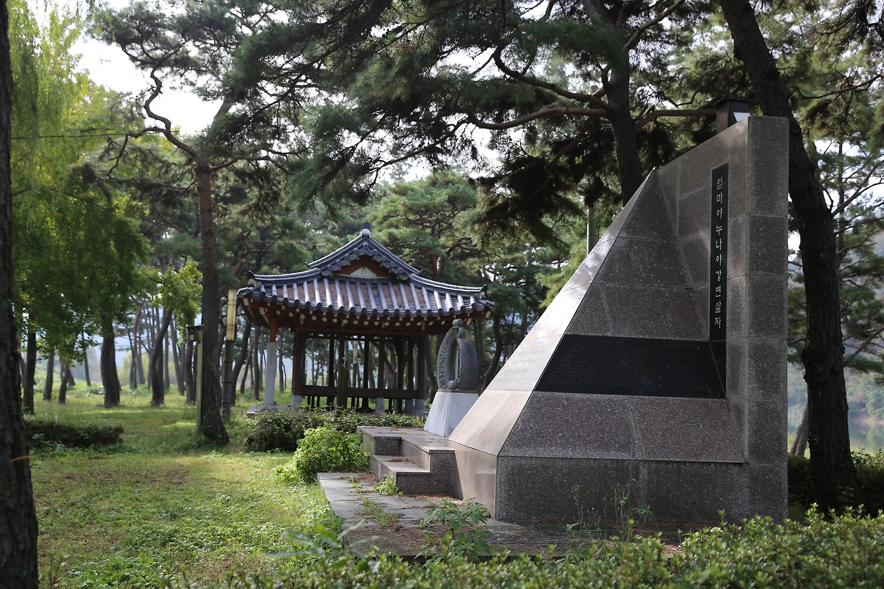 엄마야 노래비.JPG