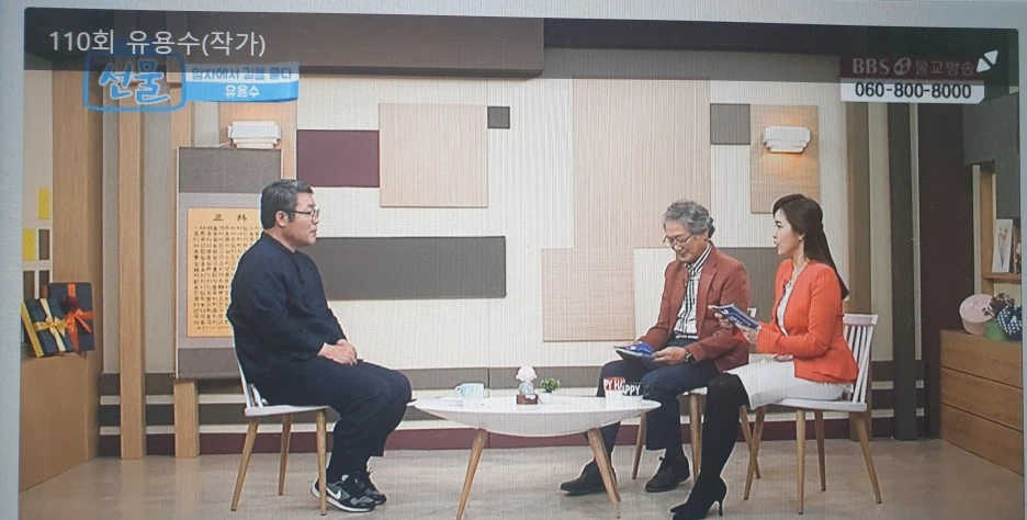 SE-2bff018b-bd16-41f8-a414-cce14c75eaf5.jpg?type=w1