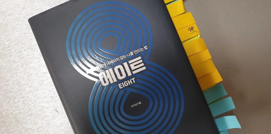 SE-82430171-1fd4-4e37-8b64-7cf37dfea69b.jpg?type=w1